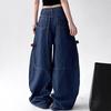 JYL Men's Flare Jeans American  Stripe Slim Winter High-Street Vibe Denim Pants