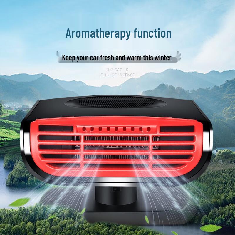Beidoyang 12V Car Heater with Defroster & Aroma Diffuser