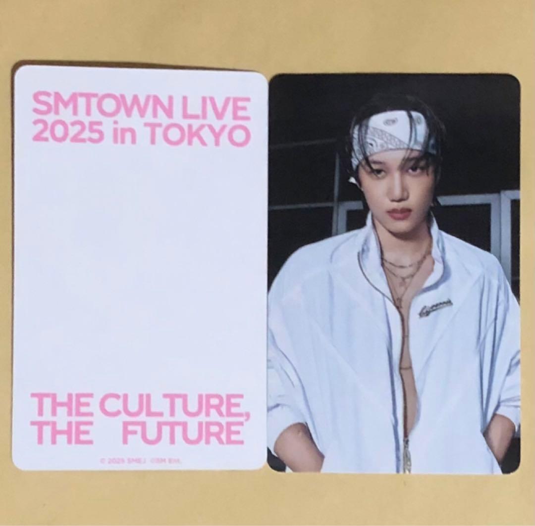 

[USED] SMTOWN Tokyo MD Goods EXO Kai Venue Bonus Trading Card