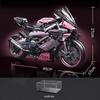 Compatible Pink BMW Motorcycle Model: Trendy Educational Toy for Boys - Lego Brick Assembly