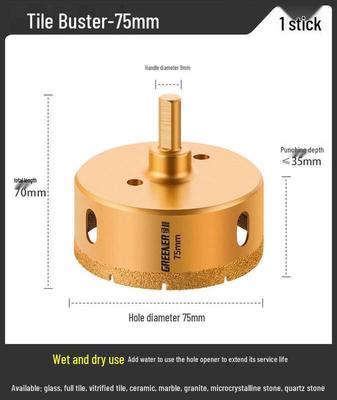 Lülin 75mm Multi-Material Hole Saw Drill Bit CN Plug (adapter Included)