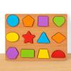 Cross-border Montessori Wooden Alphabet Puzzle for Kindergarten Children - Educational Hand-Grasp Toy