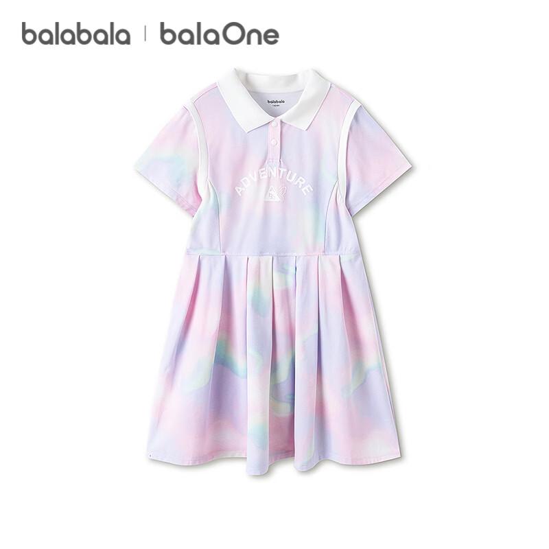 Balabala Girls' Quick-Dry Polo Dress