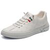 Men'S Shoes Breathable Little White Shoes Men'S Trendy Flat-Soled Sports Shoes Casual Board Shoes Men