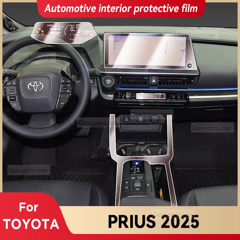For TOYOTA PRIUS 2025 Car Interior Center Console Instrument Dashboard Protective Film Anti-scratch Sticker Accessories