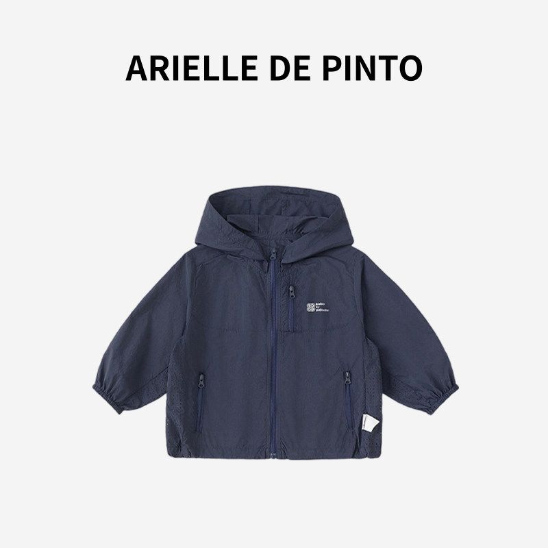 French Arielle De Pinto Boys' Spring and Autumn Jacket with Hood, Letter Print, Casual Cardigan, Sun Protection Clothing
