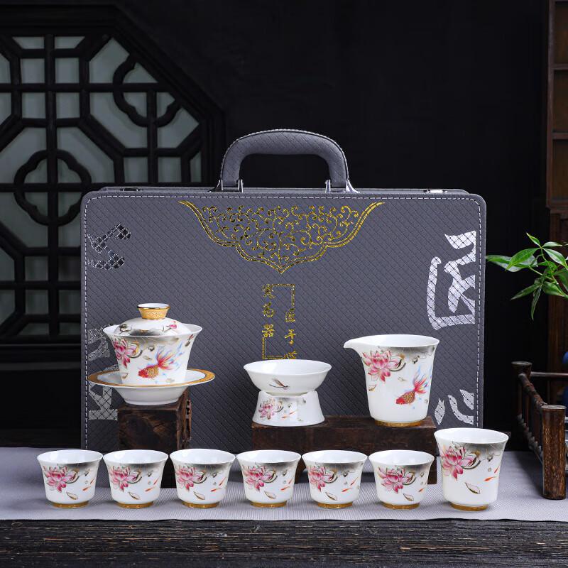 Premium Ceramic Gongfu Tea Set
