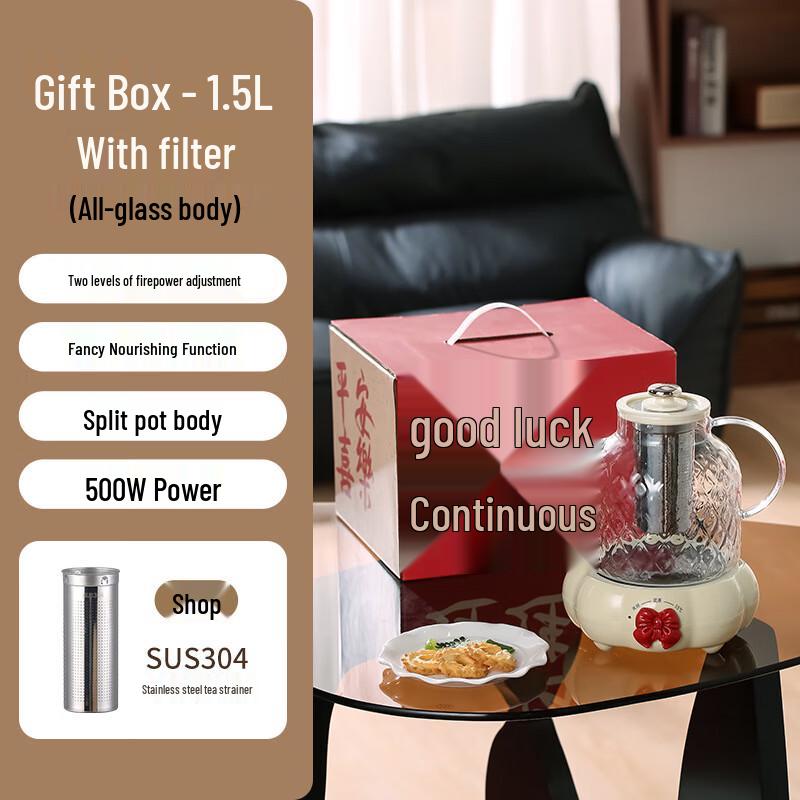 Многофункциональный стеклянный горшок для здоровья и чайник Wutuo