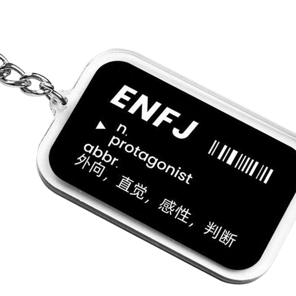Keychain with Personality Words Pendant Bag Charms Key Chain Metal Rings Keyfob Hanging
