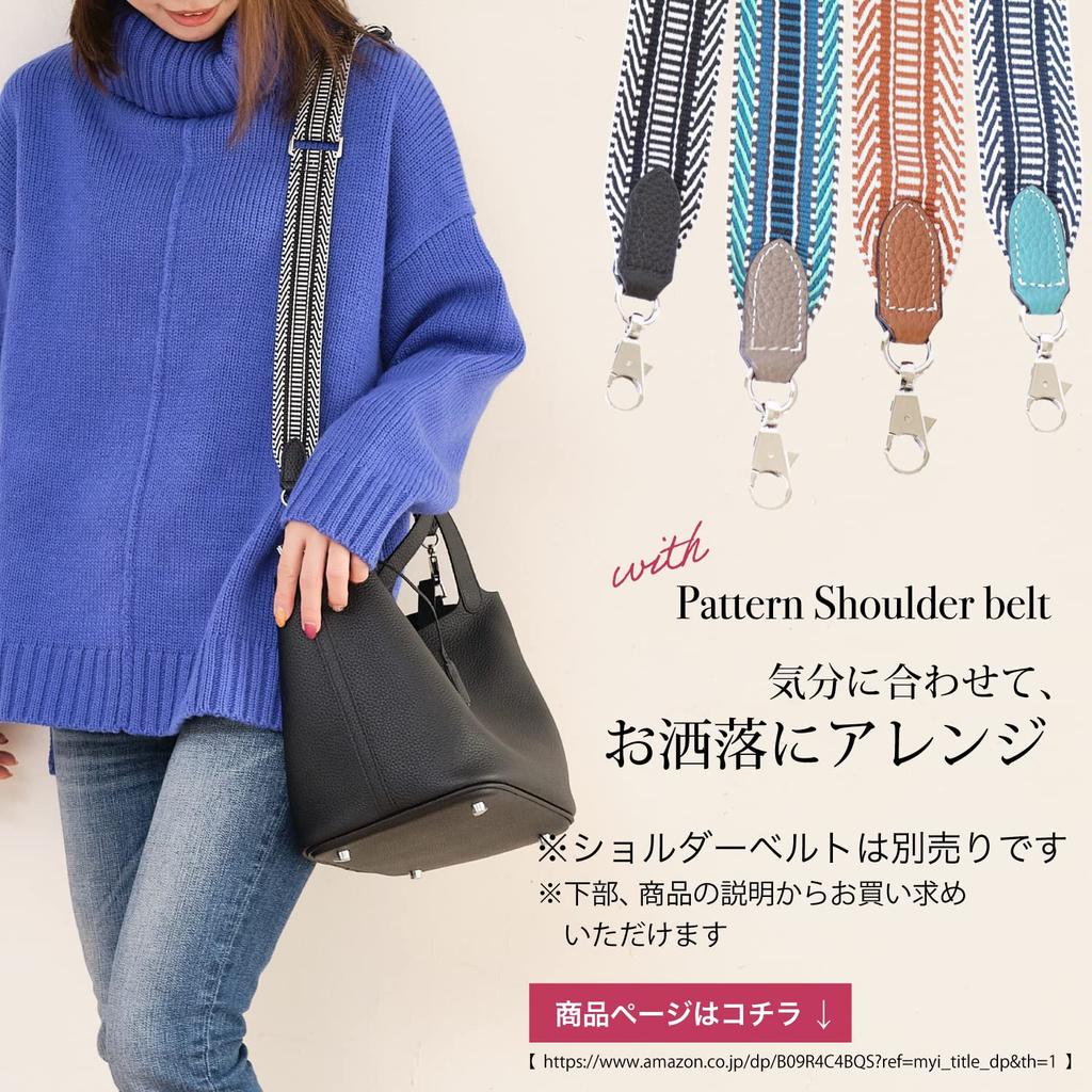 BAG Since Imai Bag RENNES Genuine Leather Cube Handbag M Size Cadena Crochette Adults Womens Adults Womens Gold [IMAI 1977] RENNES-M