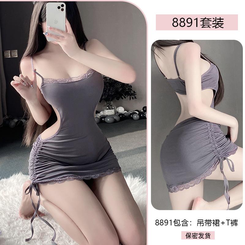 Original Erotic Underwear, Sexy Pure Desire, Lace Seductive, hip-hugging dress, Women's Hot and slimming uniform pajamas 8891