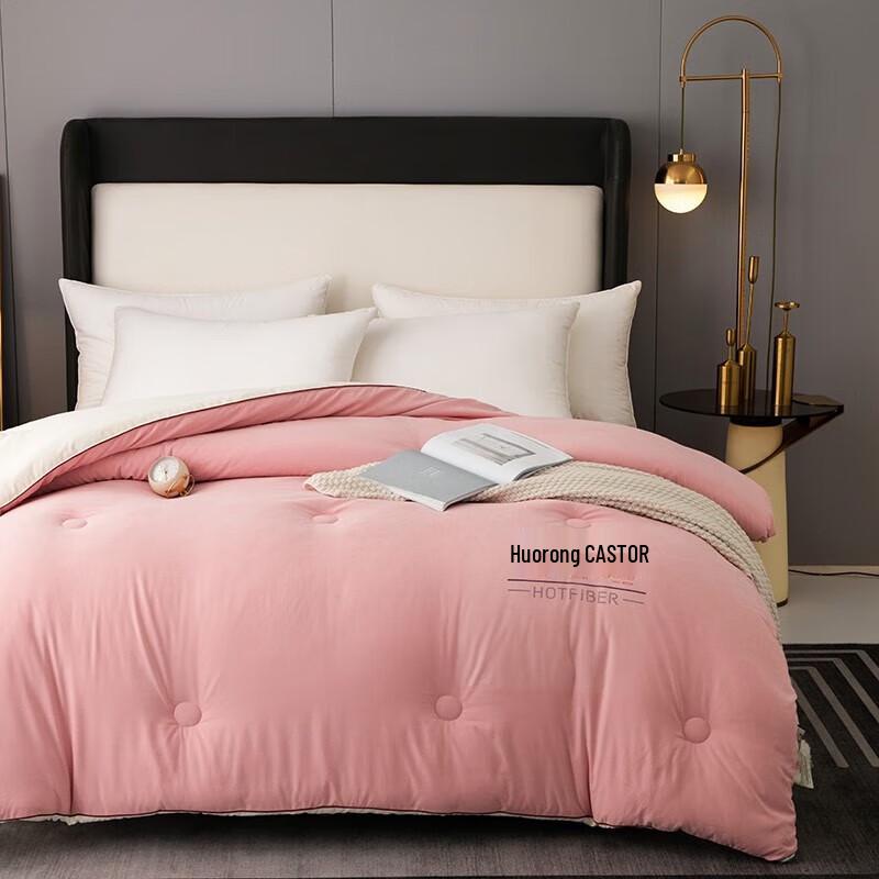 

Muxinzi Volcanic Rock Heat Storage Quilt