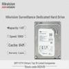 Hikvision 8TB Surveillance Hard Drive