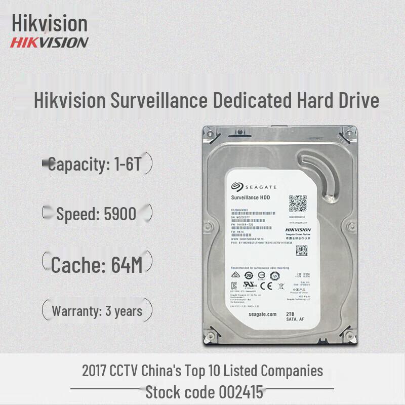 Hikvision 8TB Surveillance Hard Drive