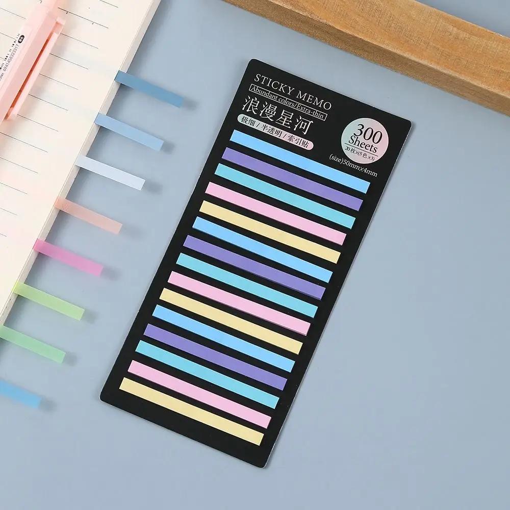 300 Sheets Rainbow Index Memo Pad DIY Decoration PET Kawaii Rainbow Notes Stationery Sticky Notepads Children