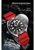 Oufannishi Waterproof Quartz Men's Watch with Luminous Dial, Rotating Bezel, and Calendar