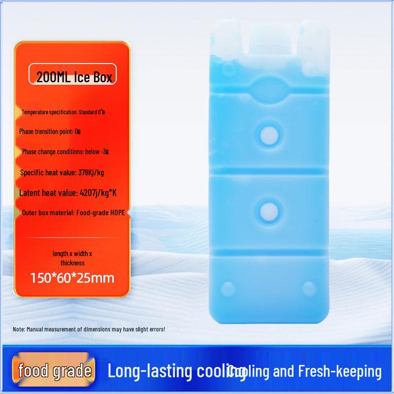 Biopharmaceutical Ice Crystal Pack - No Water Needed, Blue Ice Plate for Cold Chain Insulation