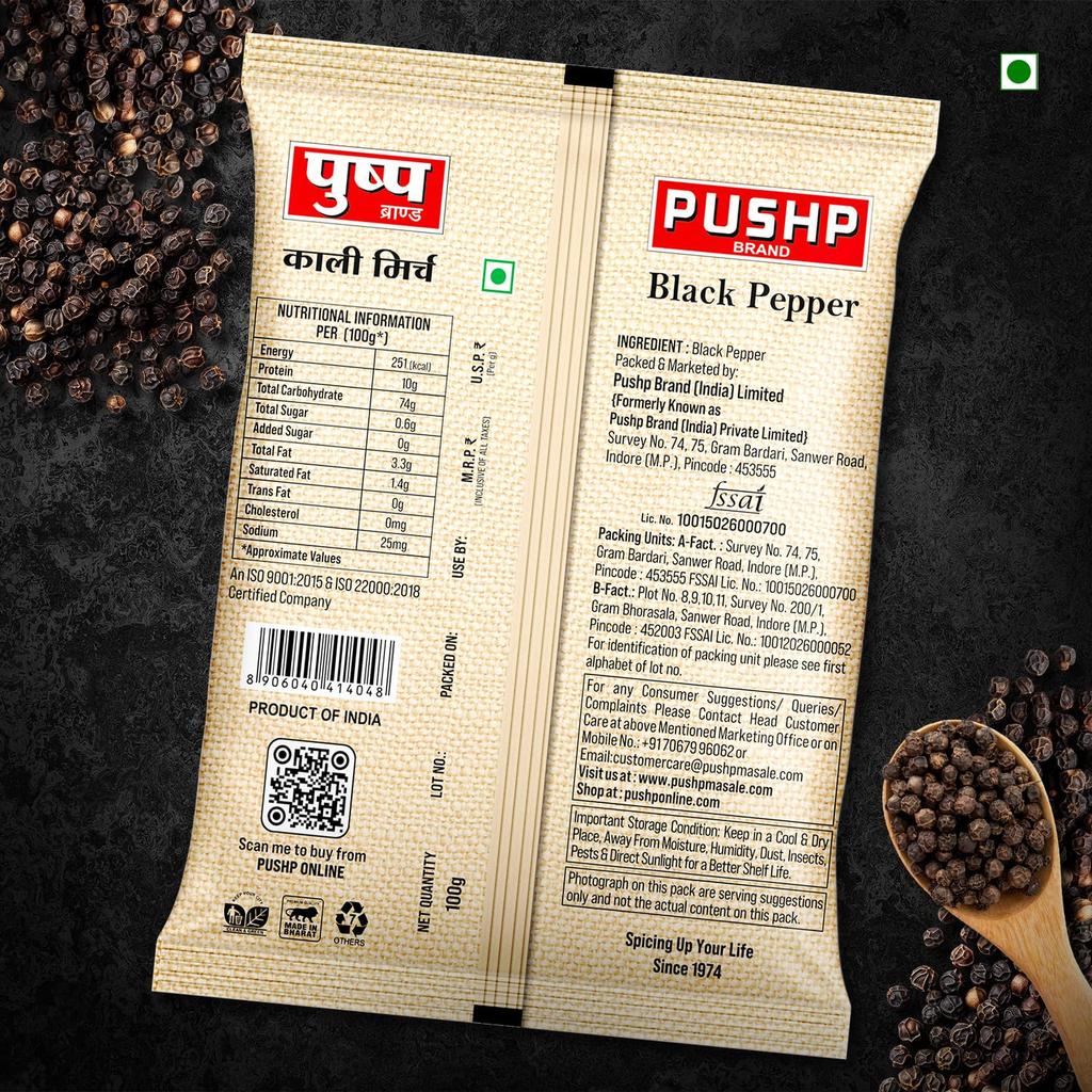 Pushp Brand Whole Black Pepper 100g Pack Of 2 Natural Kali Mirch Premium Aromatic Spice For Daily Kitchen Cooking Use