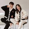 Matching Fluffy Loungewear Set for Winter Perfect As a Plus Sizes Cute D.IIZOO Pajamas, Couples, Open-Front Loungewear, Gift, Available, (L, Black)