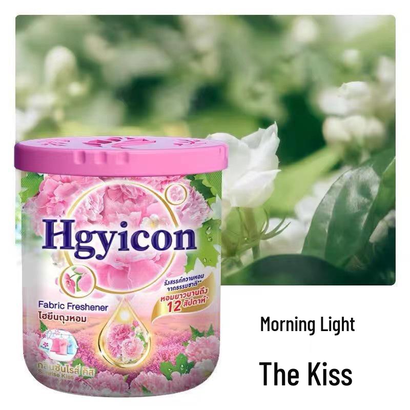 Peony Scented Wardrobe & Bathroom Balm - Long-lasting Aroma Deodorizer