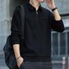 Men's Cotton Half-Zip Stand Collar Hoodie - Versatile Spring/Autumn Sweatshirt