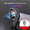 Bluetooth Earphones S109: Ultra-Long Battery Life, Clip-on, Noise Cancelling Wireless Earbuds