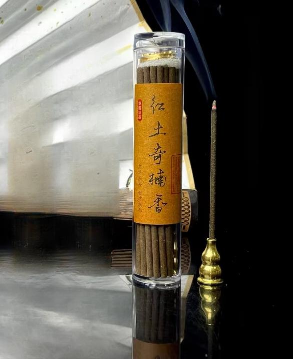 

Red Soil Qi Nan Stick Incense/Natural Agilawood Temple Home Indoor Incense Remove Odors Peace of Mind To Help Sleep Joss stick Joss stick