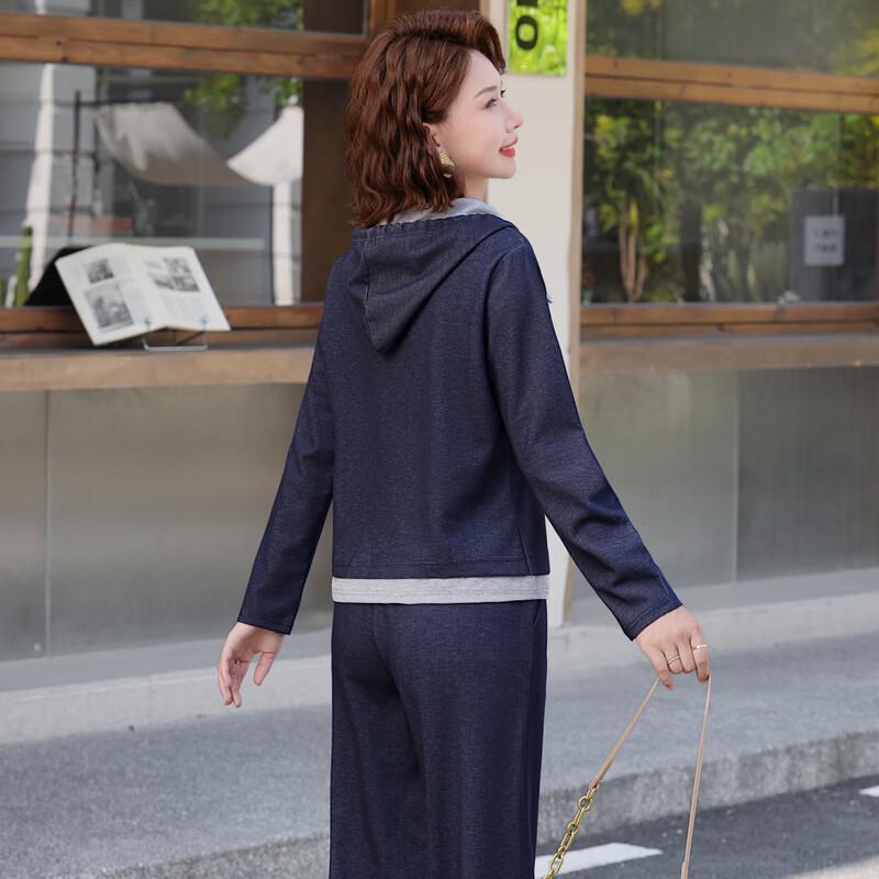 Yalu Mid-Aged Women's Stylish Sportswear Set