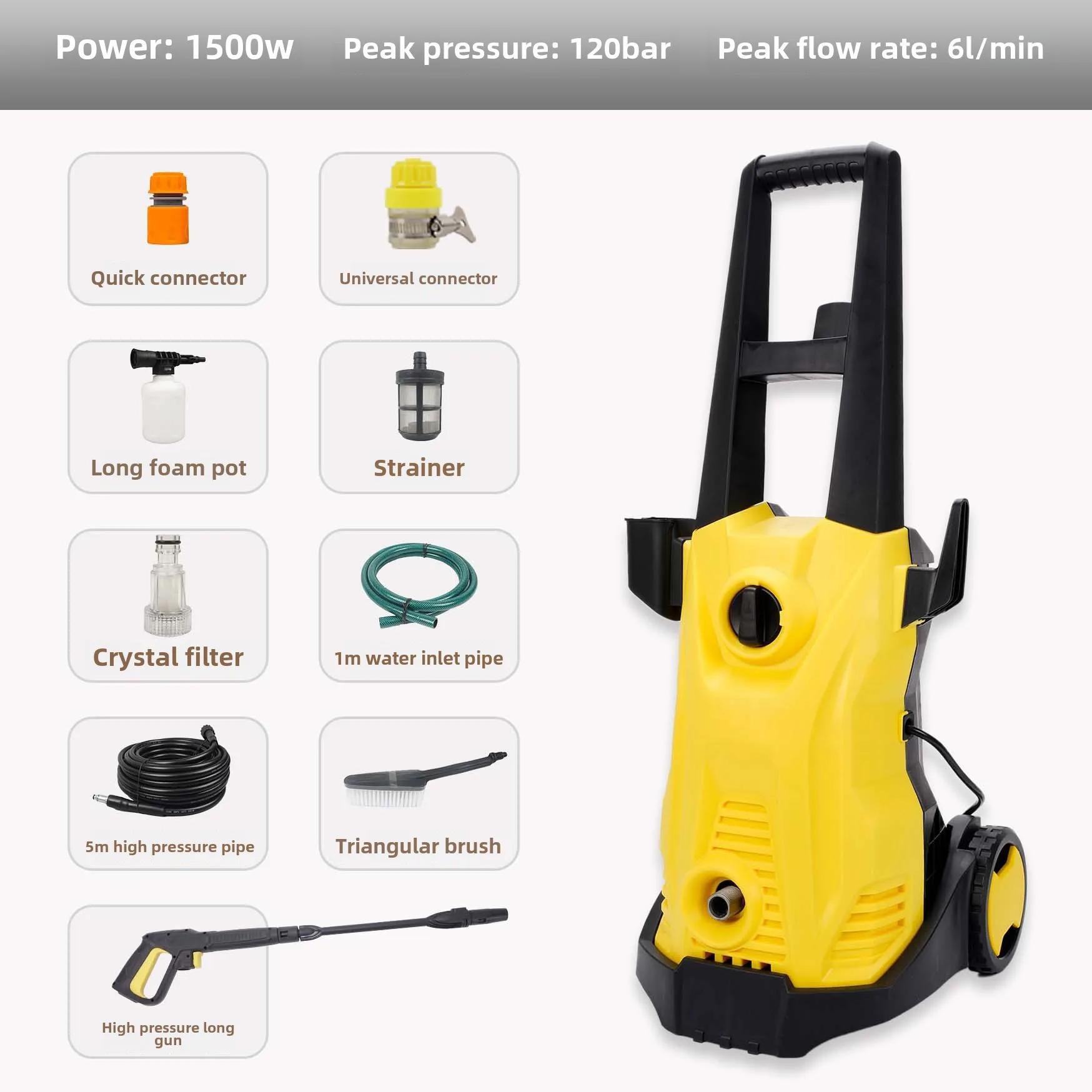 

Бытовая машина для мойки автомобилей высокого давления Водяной пистолет высокого давления Машина для чистки Садовые инструменты для мойки и уборки Поливочный пистолет