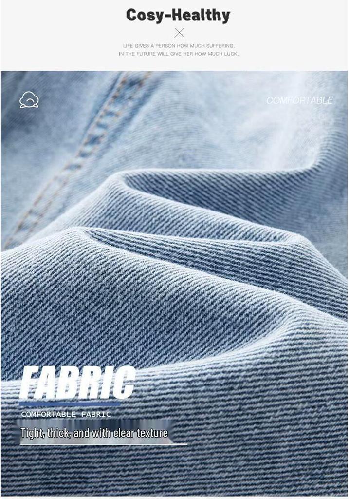 Men's Retro Light Denim Jacket - Trendy Spring/Autumn Casual Loose Fit