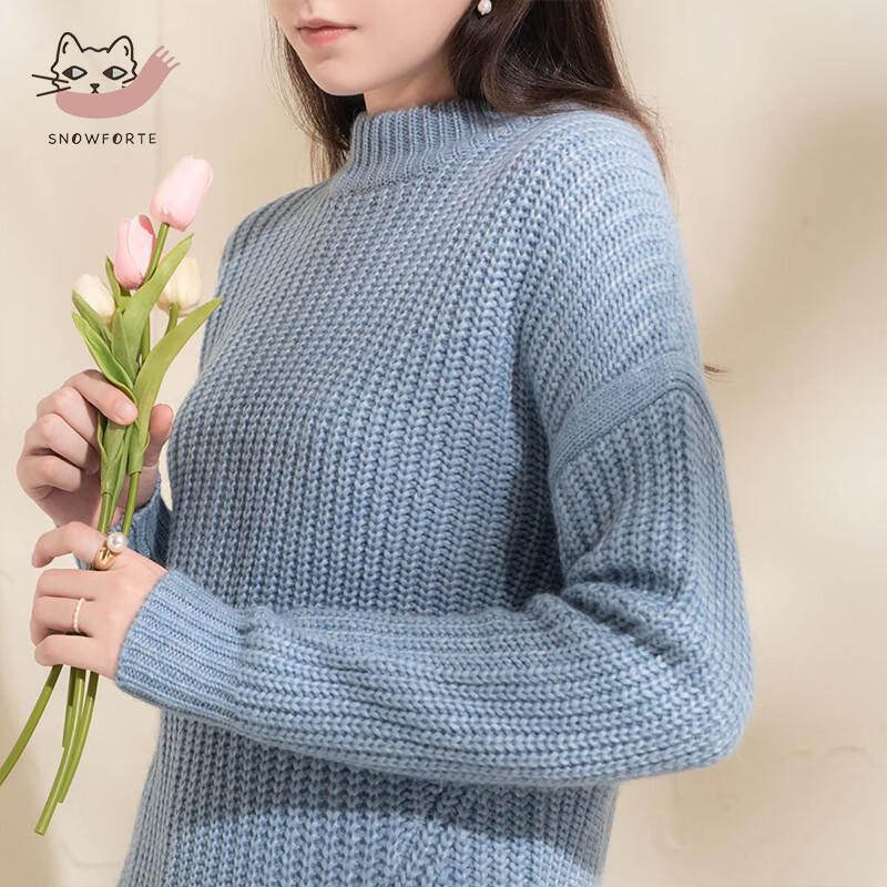 Sinuofude Women's Wool Blend Commuter Knit Sweater S+097