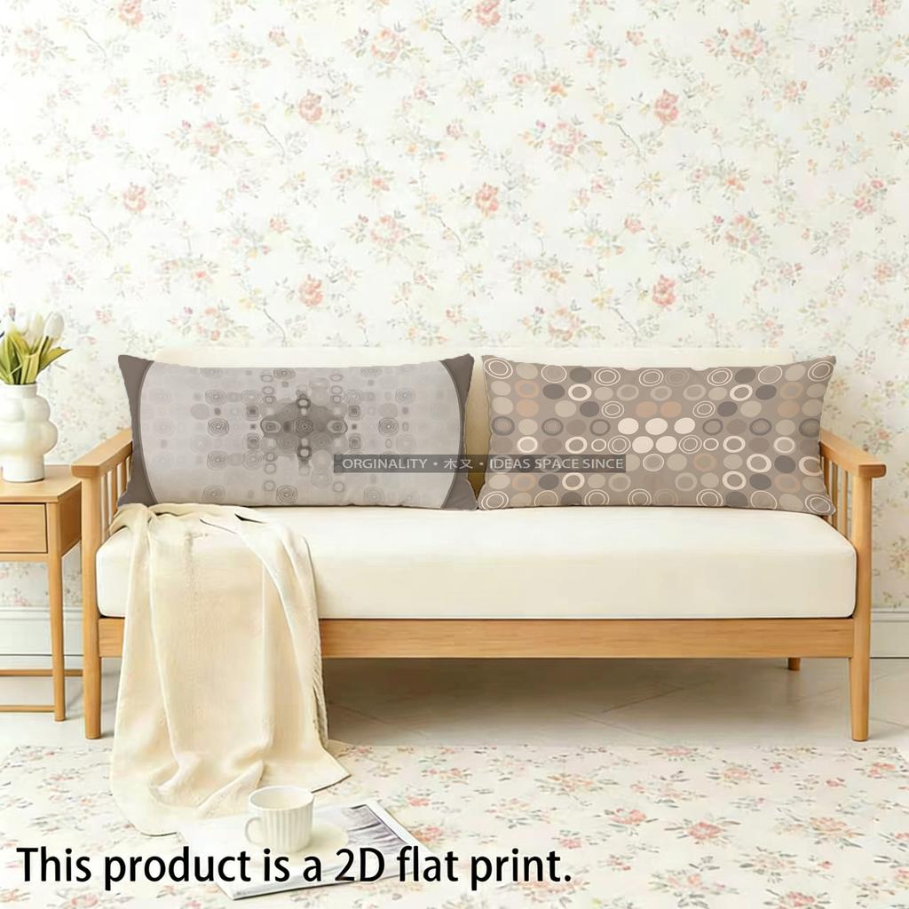Geometric Circles Pattern Pillowcase Suitable For Sofa Bedroom Car Pillow Cover Cushion Rectangular Back Cushion