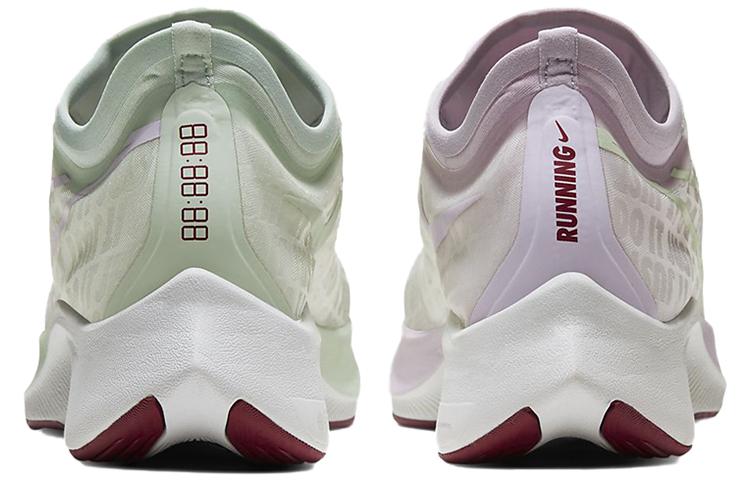Nike Zoom Fly 3 'Summit White' Women's CU2999-191