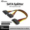 SATA 15pin Male To 2 X SATA 15pin Female Hard Disk Power Cable Serial ATA Y Splitter Dual Extension Cord Adapter Connector