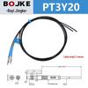 BOJKE Through-beam Fiber Optic Sensor Probe