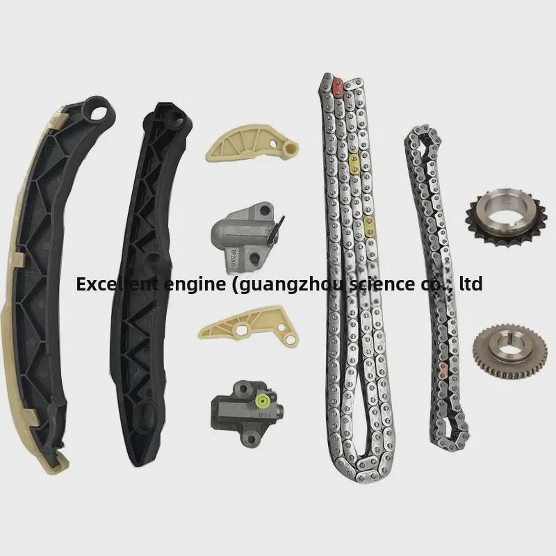 24321-2G111 Sorento 2.0T/G4KH/G4KJ Timing Chain Repair Kit