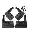 Car Mud Flaps for Toyota Sienna XL30 2008-2017 2012 2013 2014 2015 2016 2017 Mudguard Splash Guards Fender Mudflaps Auto Accesso