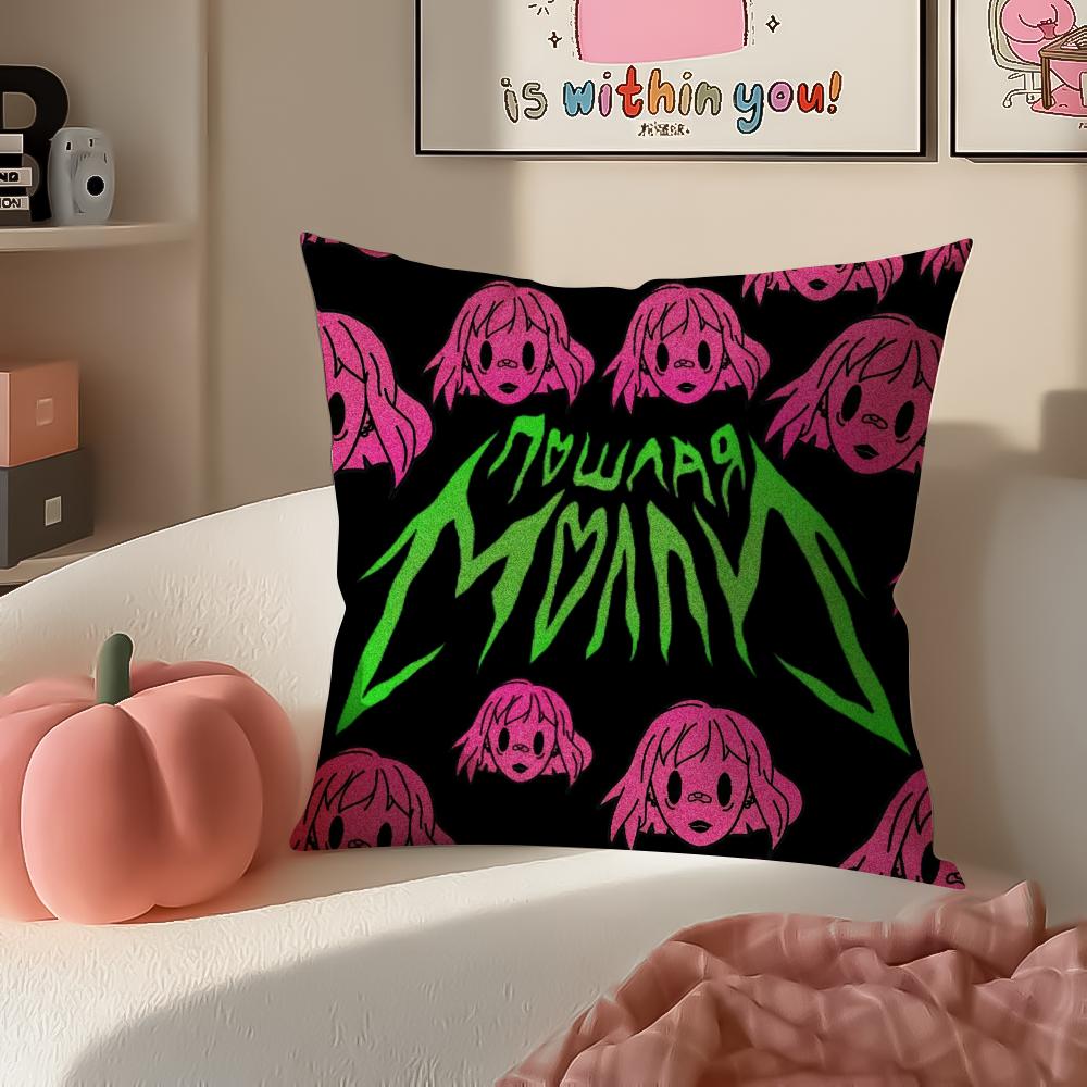 Edgy Rap German Cool Singer AAyliva Cushion Cover Pillowcase Short Plush Invisible zipper Room Sofa Cushion Cover