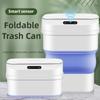17.5L Large Capacity Household Intelligent Induction Folding Garbage Can Living Room Kitchen Automatic Garbage Storage Bin