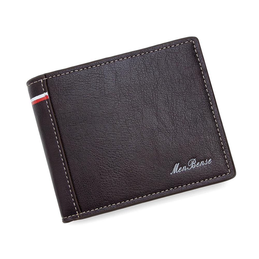 PU leather contrasting color men's short wallet with multiple compartments, horizontal lightweight coin purse, zipper coin case