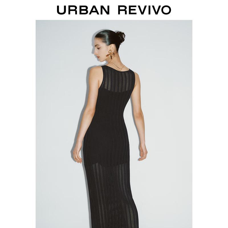 UR Women's Textured Sleeveless Knit Midi Dress