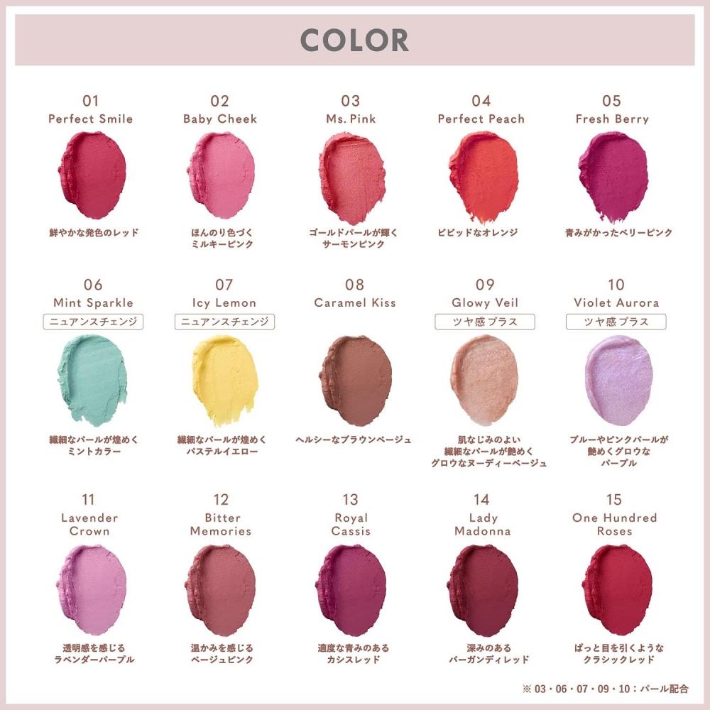 Fasio  Fasio  Multi Face Stick 02 Baby Cheek 4g Blender 02 Baby Cheek