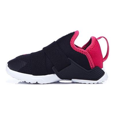 Huarache Extreme PS Różowy Pędzący Trampki Dziecięce Czarne Różowo-Białe AH7826-011