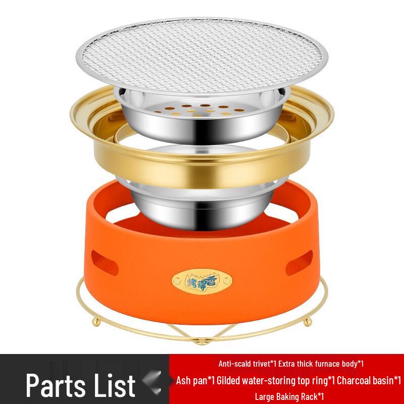 Multi-functional Stainless Steel Charcoal Grill & Tea Stove