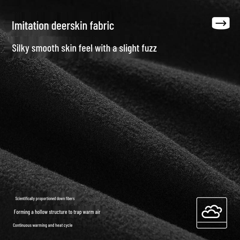 Baleno Men's Thermal Half-High Collar Long-Sleeve Base Layer