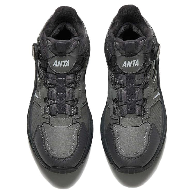 Anta Ungebundenes Fleece Bequem Rutschfest Abriebfest High-Top Freizeitschuhe Herren Freizeitschuhe Grau 112518964-1