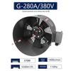 G-type 380V Variable Frequency Motor Cooling Fan with External Rotor