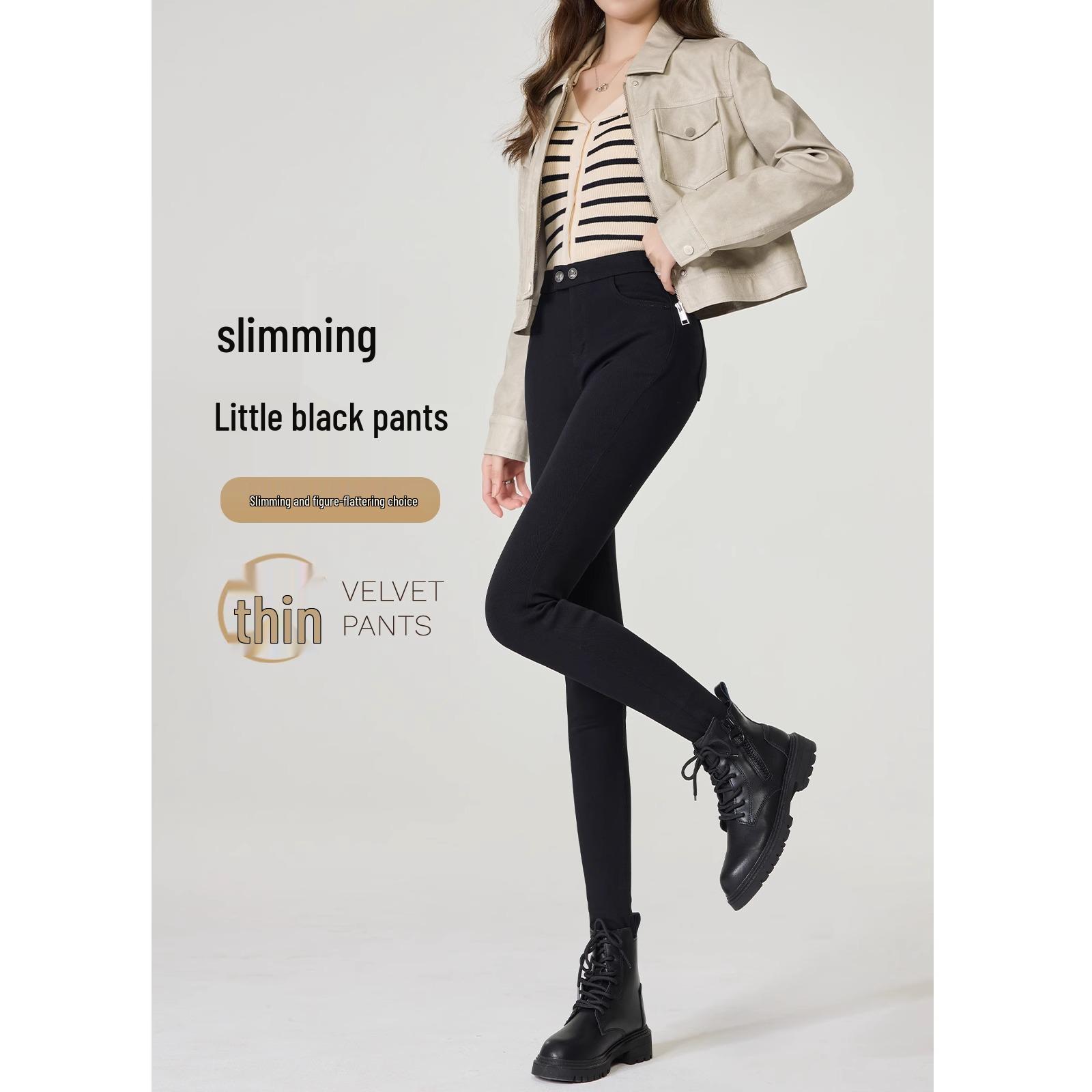 

Женские черные утягивающие леггинсы с высокой посадкой для весны и осени 2025 года 2XL: 126-135 lbs