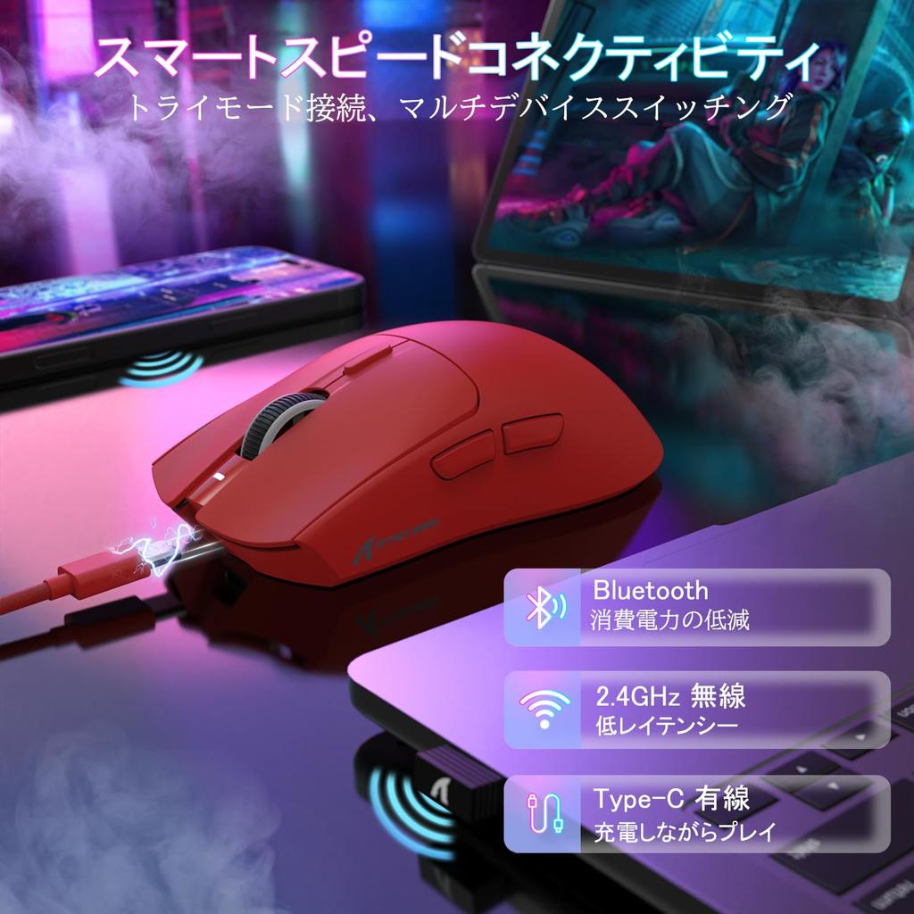 MAMBASNAKExATTACK SHARK X1 Gaming Lightweight Omron Optical 100 RGB Charging Cloud AI Pro Customizable Teflon Feet Mouse, 49g,