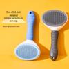 Self-Cleaning Cat Comb: One-Key Hair Removal & Litter Cleaning Tool